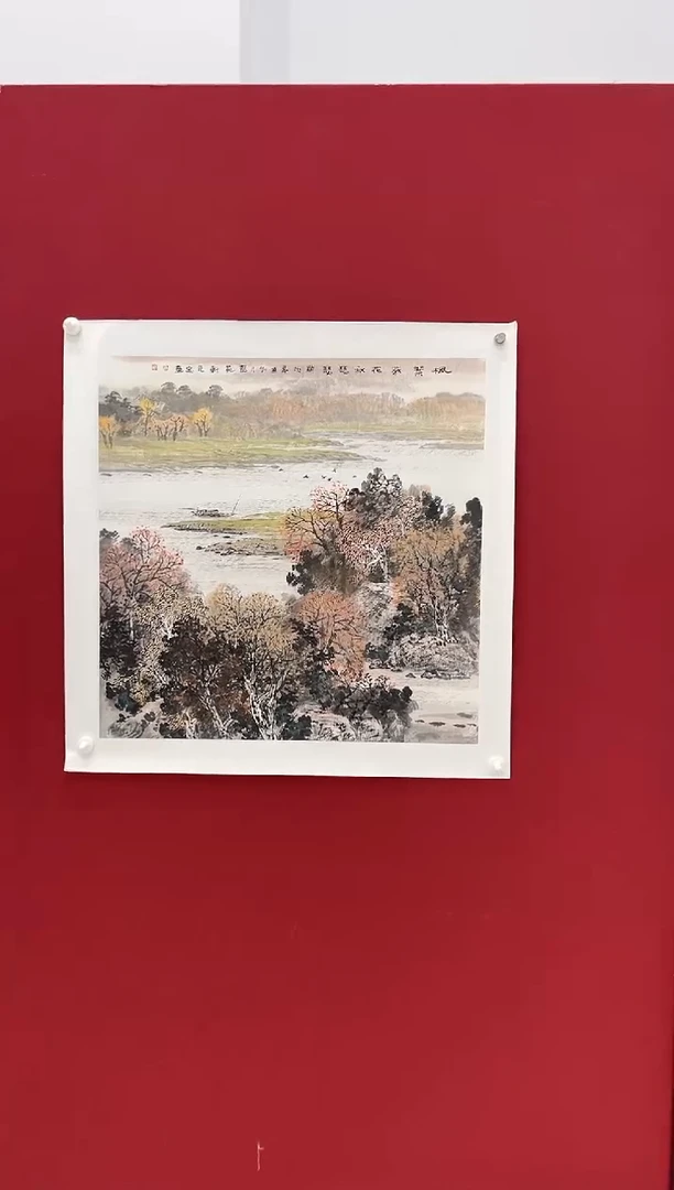 国画吕元忠老师画作