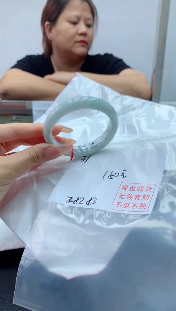 定制翡翠未镶嵌毛货手镯需精细抛光/手镯31