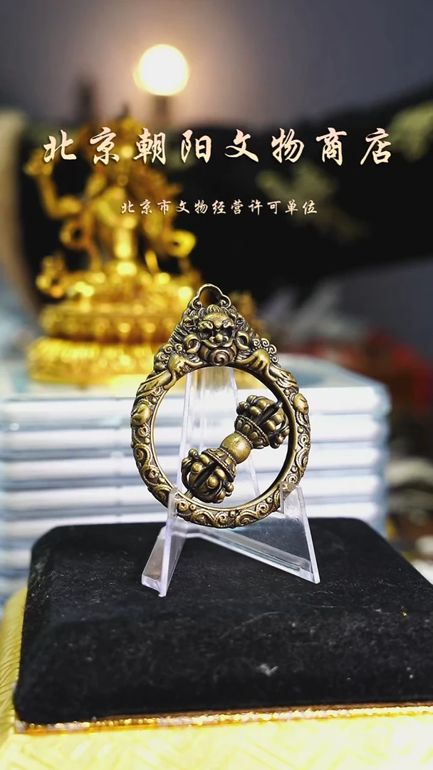 铜1****8花钱-----1575