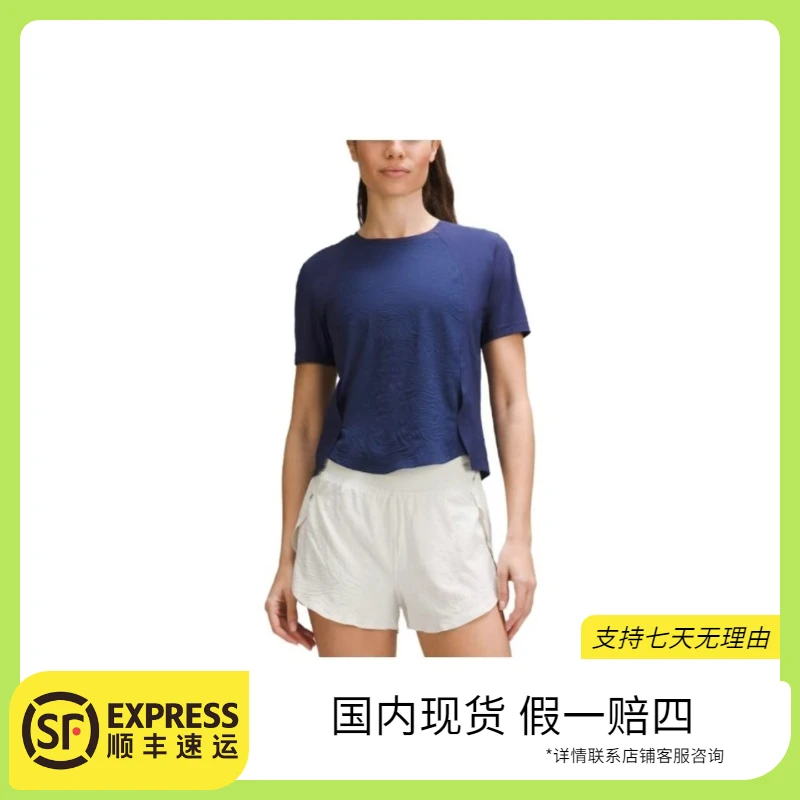 lululemon/露露乐蒙 Lightweight Stretch Run女款圆领短袖T恤