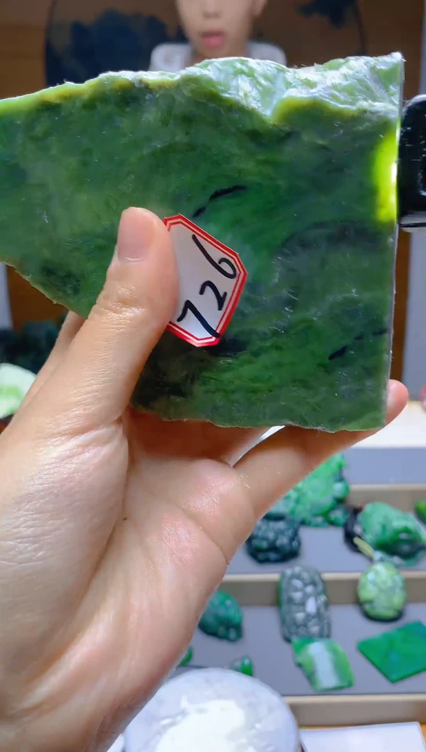 【闪购商品】和田玉（糖玉）珠宝半成品未镶嵌1