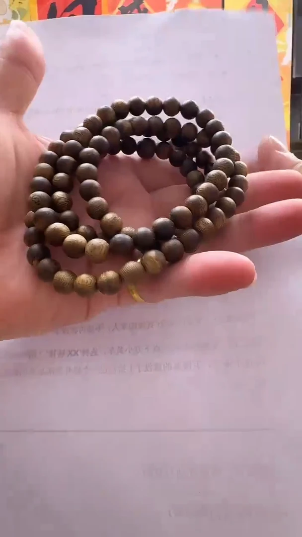 沉香手串沉香多圈手串一条