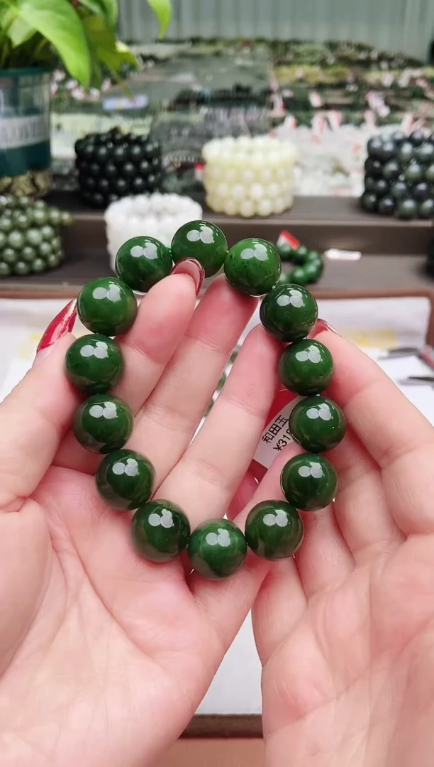 【闪购商品】和田玉手串未镶嵌纯天然和田玉俄菠菜绿16