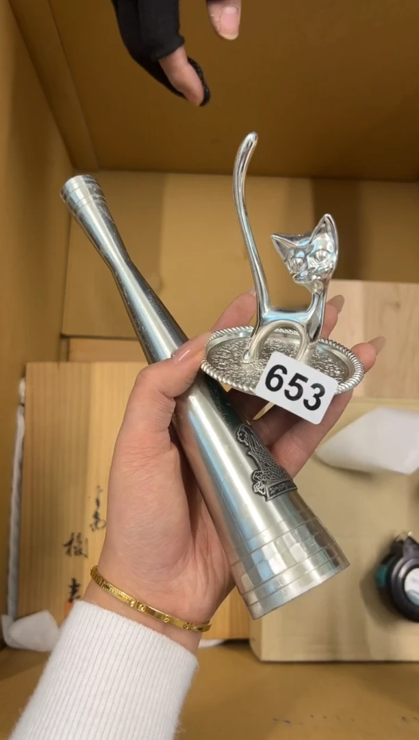 【闪购商品】瓷片653中古商品谨慎参拍