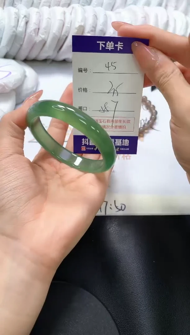 手镯玛瑙/玉髓未镶嵌45