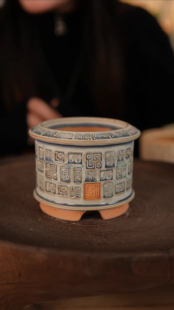 【闪购商品】红陶1-30-087默认有瑕口7.5