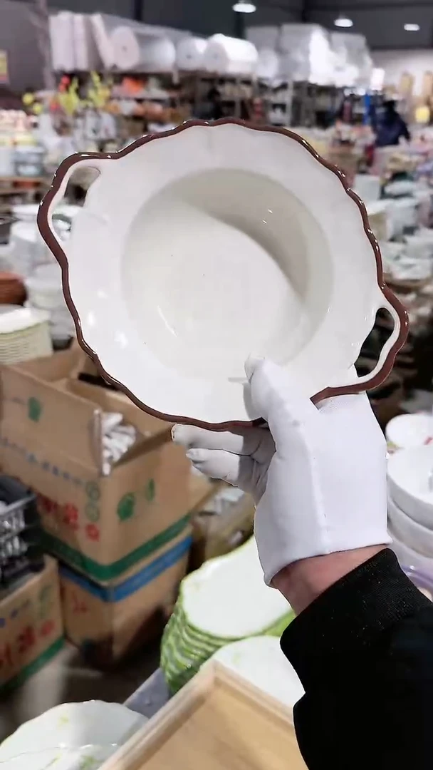 【闪购商品】瓷片双耳 微瑕凑满20元包邮