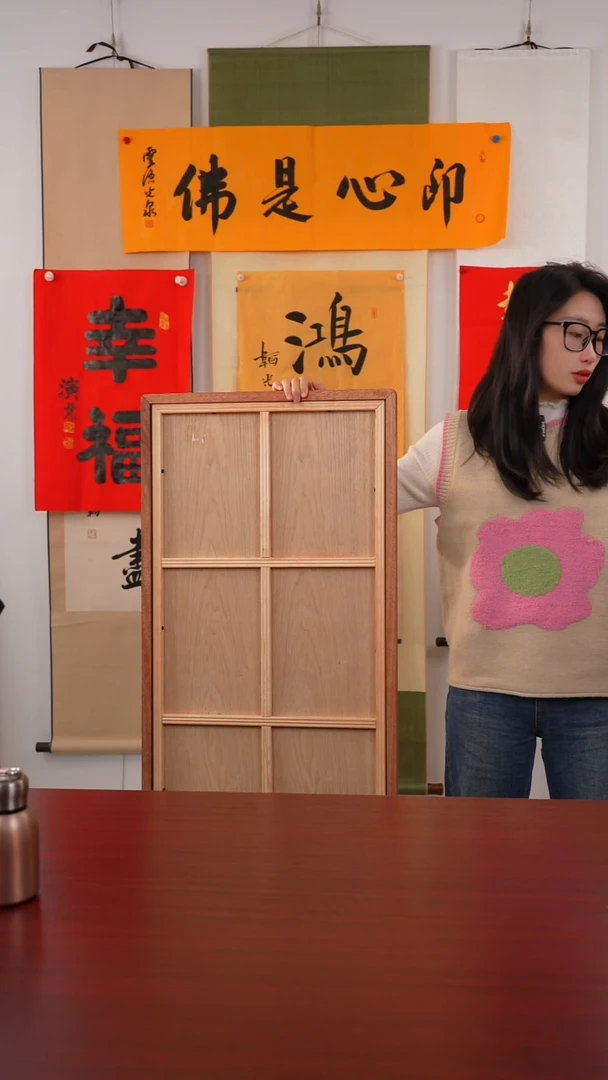 书法防拍链接999999