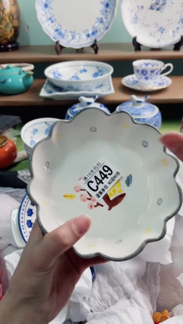 陶瓷用****8C449********