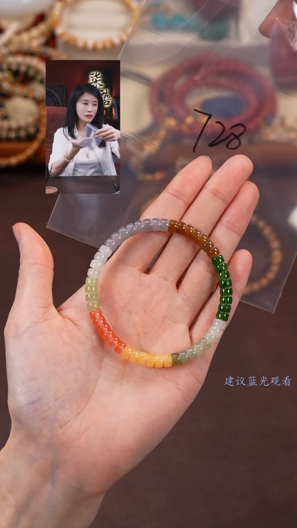 【闪购商品】和田玉手串未镶嵌柒禧文玩回血好物