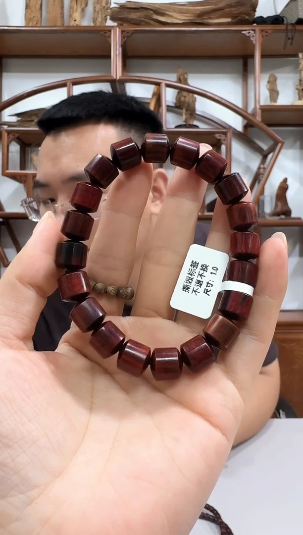 降真香手串/手链尖峰岭降真香1.0厚切单圈 多样性发一
