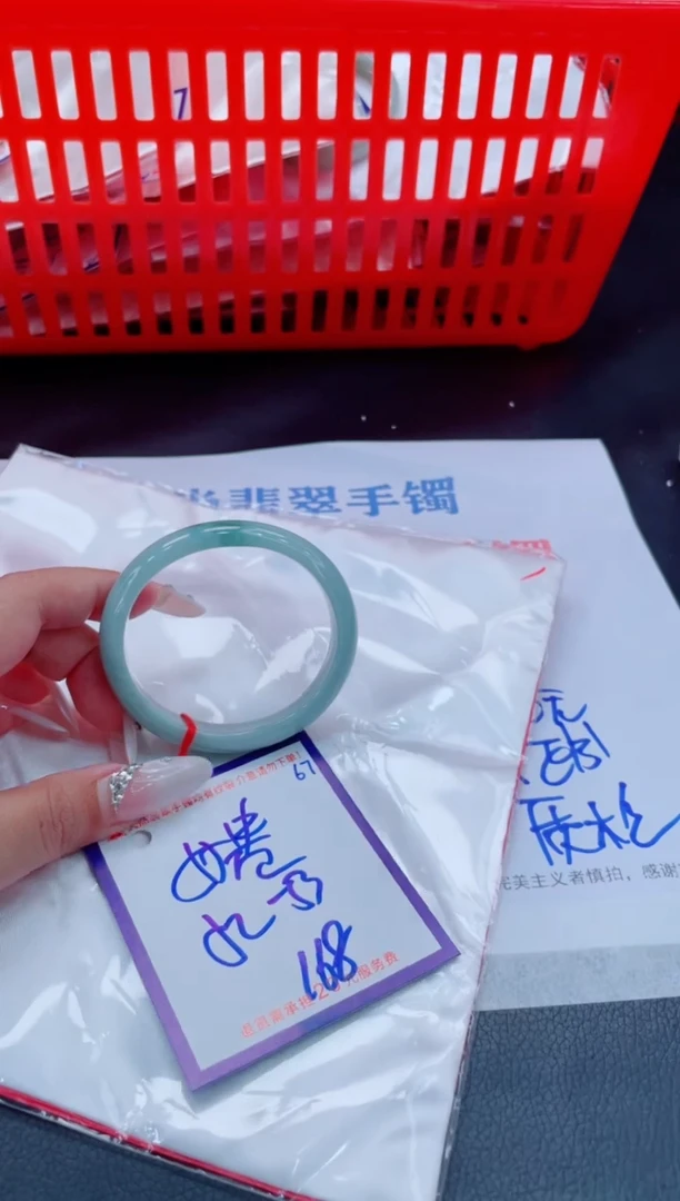 未镶嵌手镯翡翠11111111