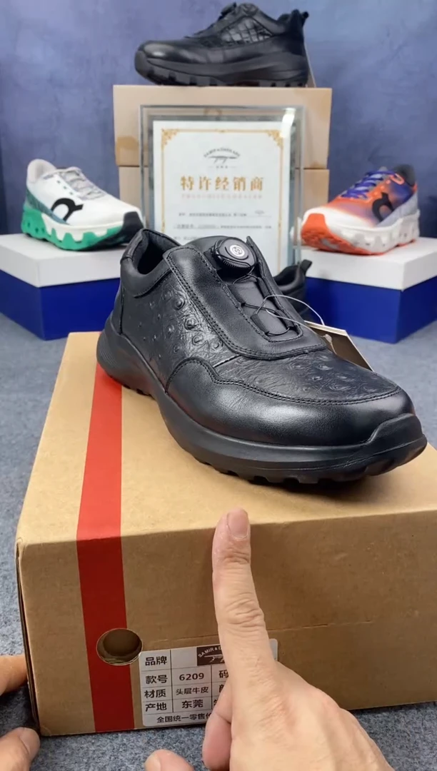 头层牛皮跨界多功能皮鞋（微瑕）皮鞋尺码40码