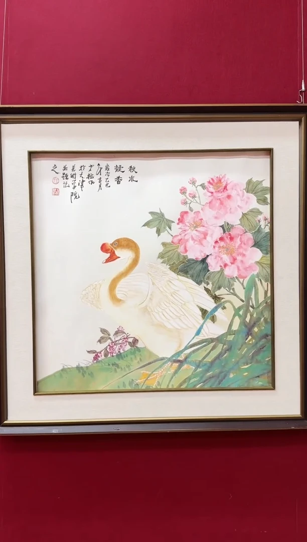 【闪购商品】国画天津人美-王少桓-绘画