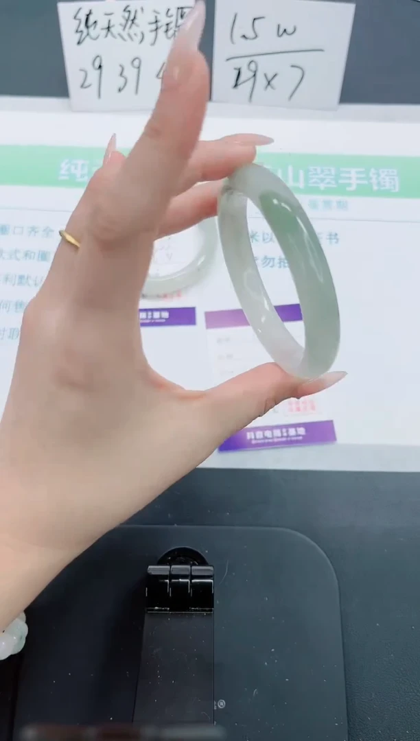 【闪购商品】石英质玉手镯未镶嵌194号-54圈