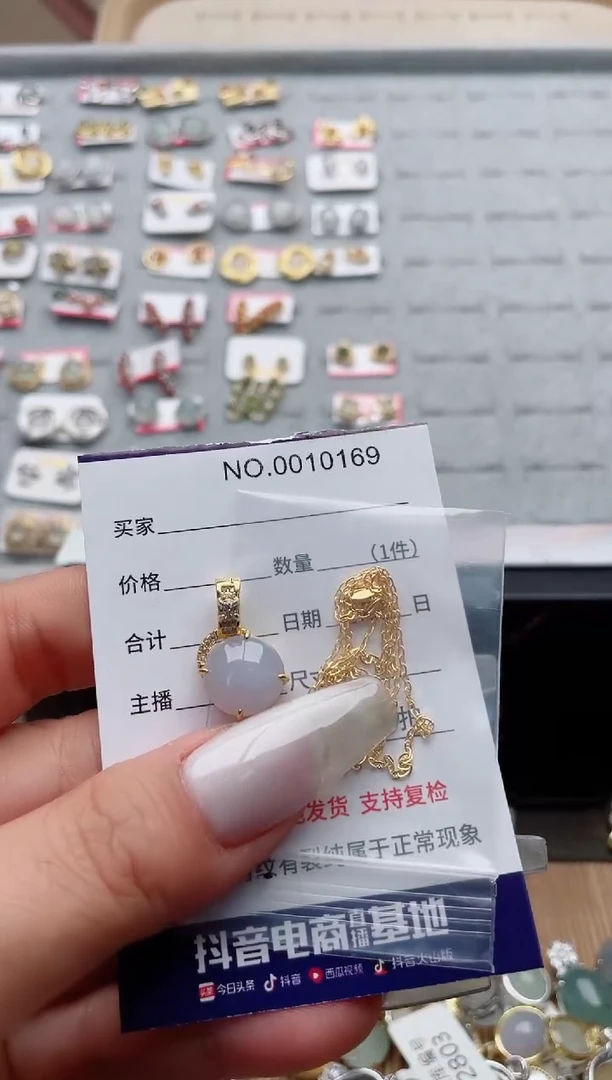 【闪购商品】翡翠戒指银S925镶嵌·