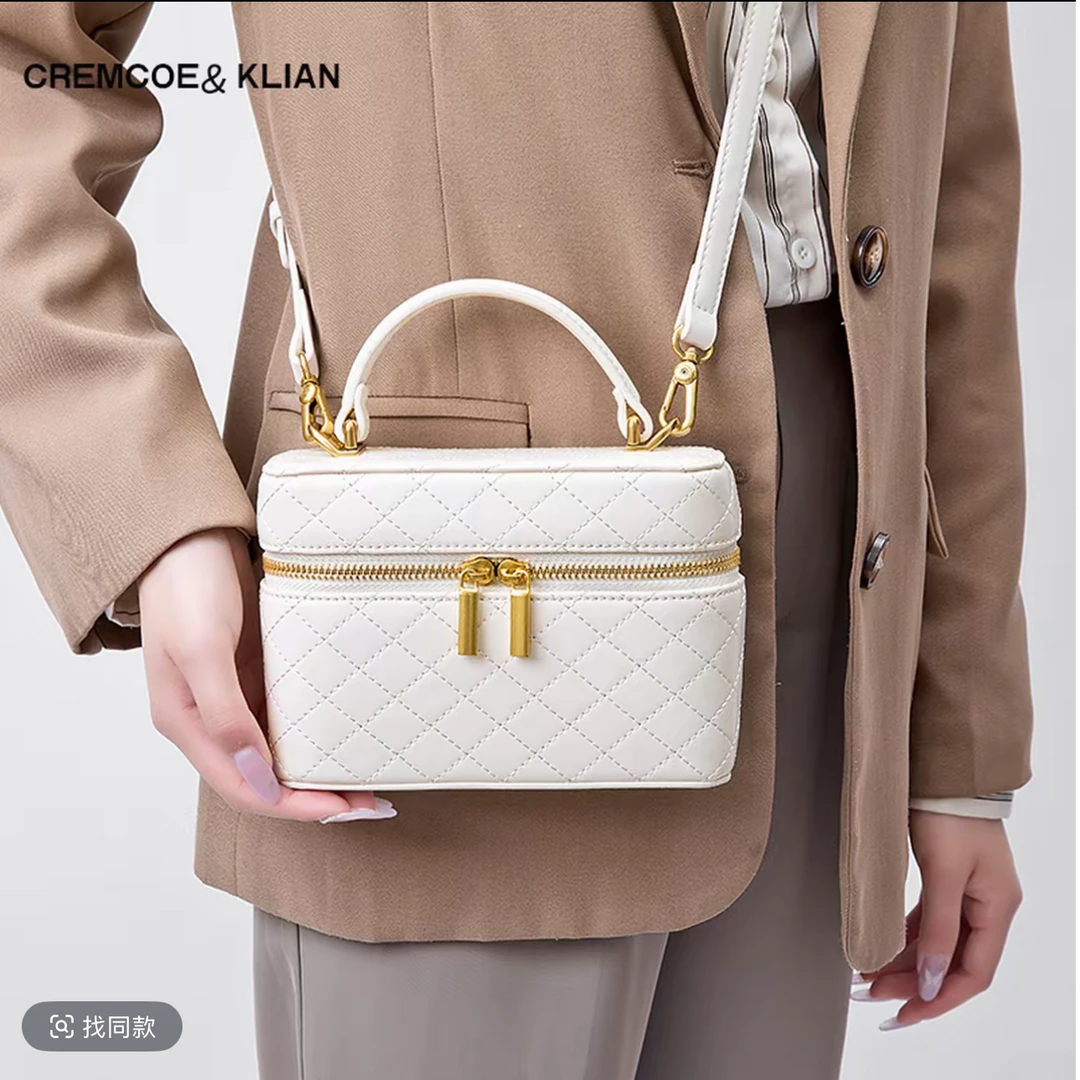 【官方正品 Cremcoe&Klian】小香风菱格斜挎女包经典盒子手提小方包