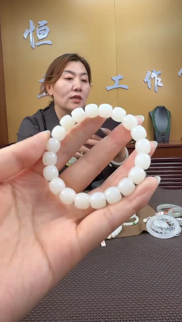 颈饰未镶嵌和田玉手串10mm