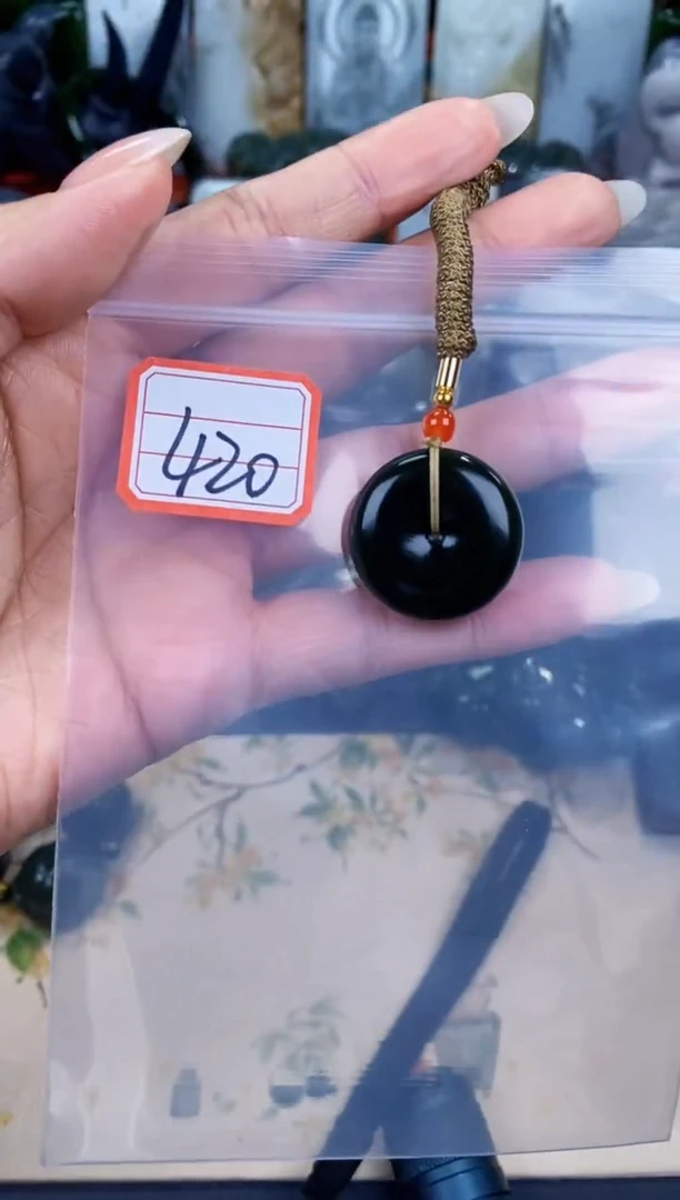 和田玉未镶嵌挂件和田玉