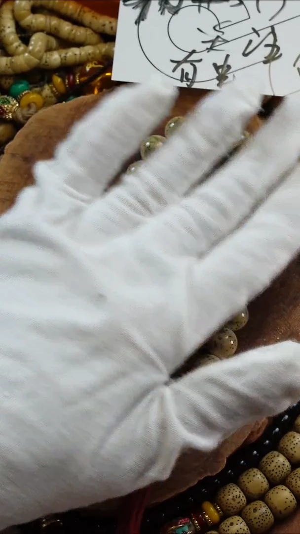 星月菩提吊坠168866