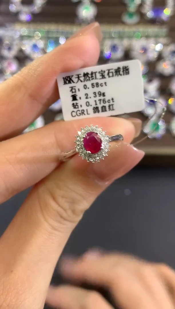 18K金镶嵌戒指红宝石a99