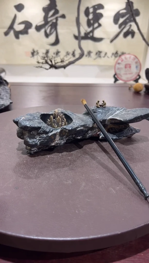 博**龙意境典雅砚台烟缸摆件