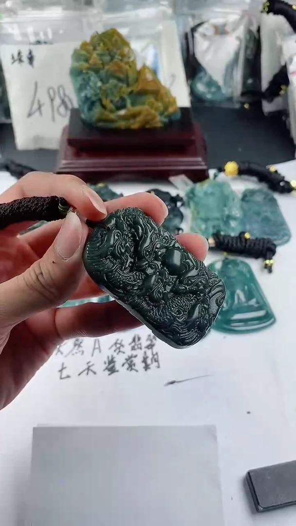 【闪购商品】和田玉（青玉）颈饰未镶嵌多样性一件随机发货 龙牌90