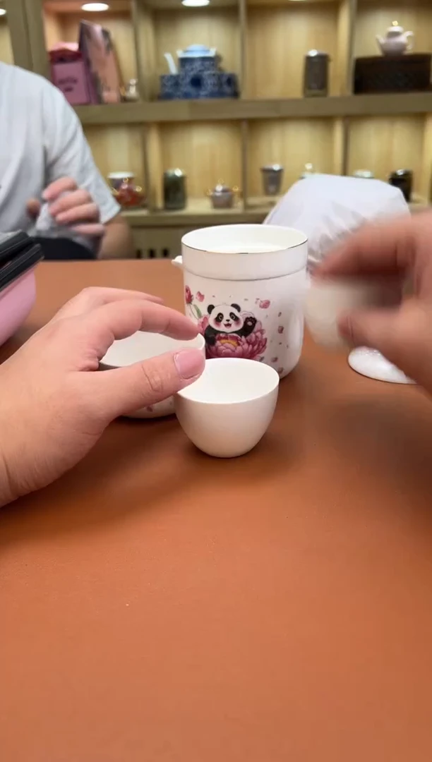 至茗堂茶器11111
