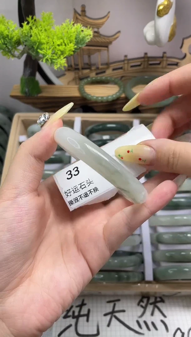 未镶嵌手镯石英质玉33