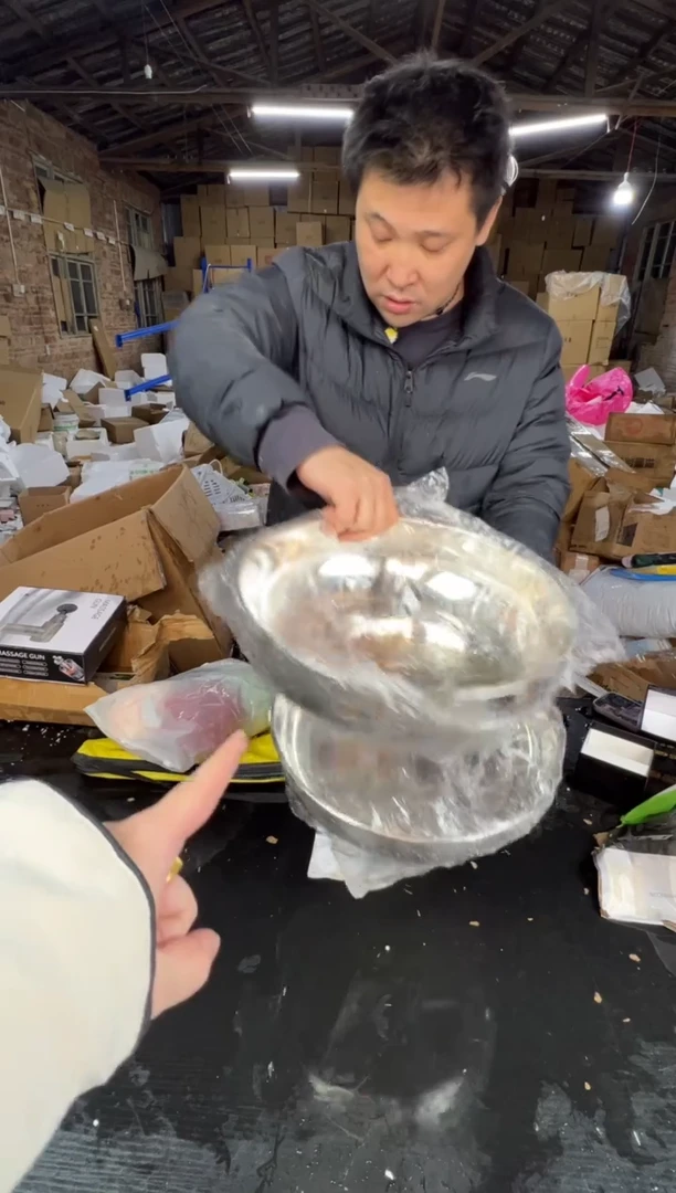【闪购商品】123456789876543210