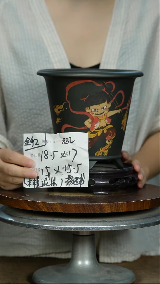 紫砂花盆832+s紫砂花盆紫砂&