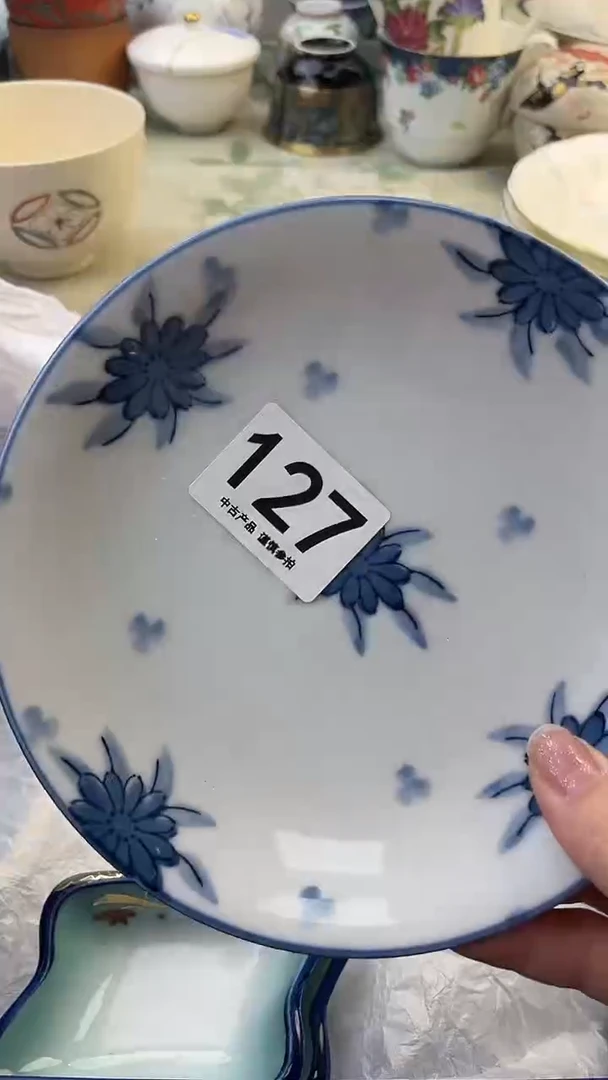 素*127..............
