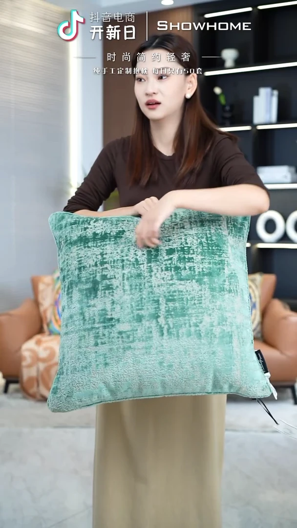 肌理绒湖绿色55X55带芯