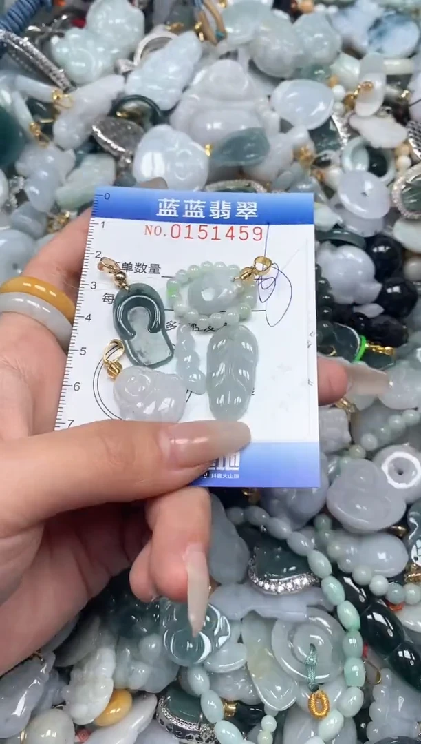 【闪购商品】翡翠颈饰未镶嵌闪购0151459