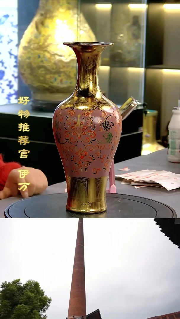 【闪购商品】摆件景德镇当代陶瓷摆件88