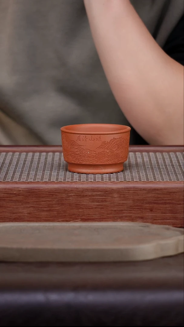 茶壶紫砂山水主人杯