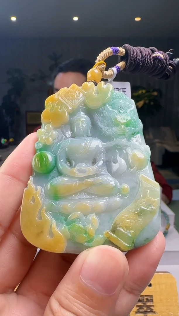 颈饰未镶嵌翡翠XM@@960Q3J21144