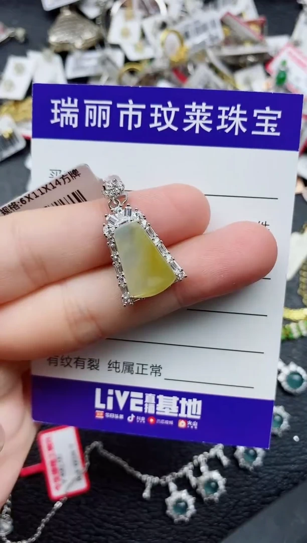 银S925镶嵌戒指翡翠1