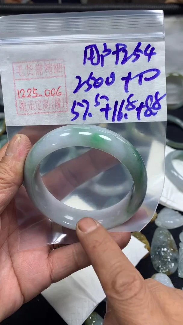 未镶嵌定制翡翠用****2手镯57圈毛货需精细抛光#6