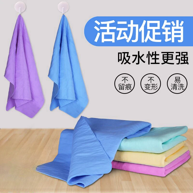 无痕洗车的帕子羊皮巾内饰汽车不掉毛大号车内专用擦布毛巾擦玻璃