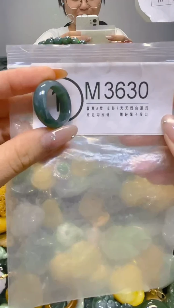 翡翠未镶嵌颈饰18.9/M/翡翠A货,1件也是批发价