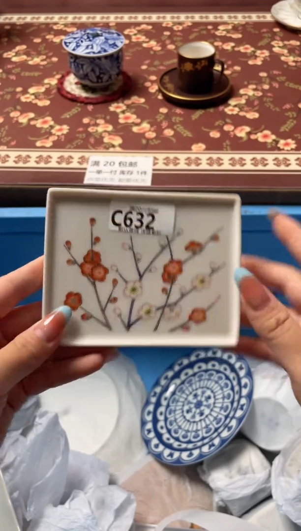瓷片辉**3瓷器瓷器C632