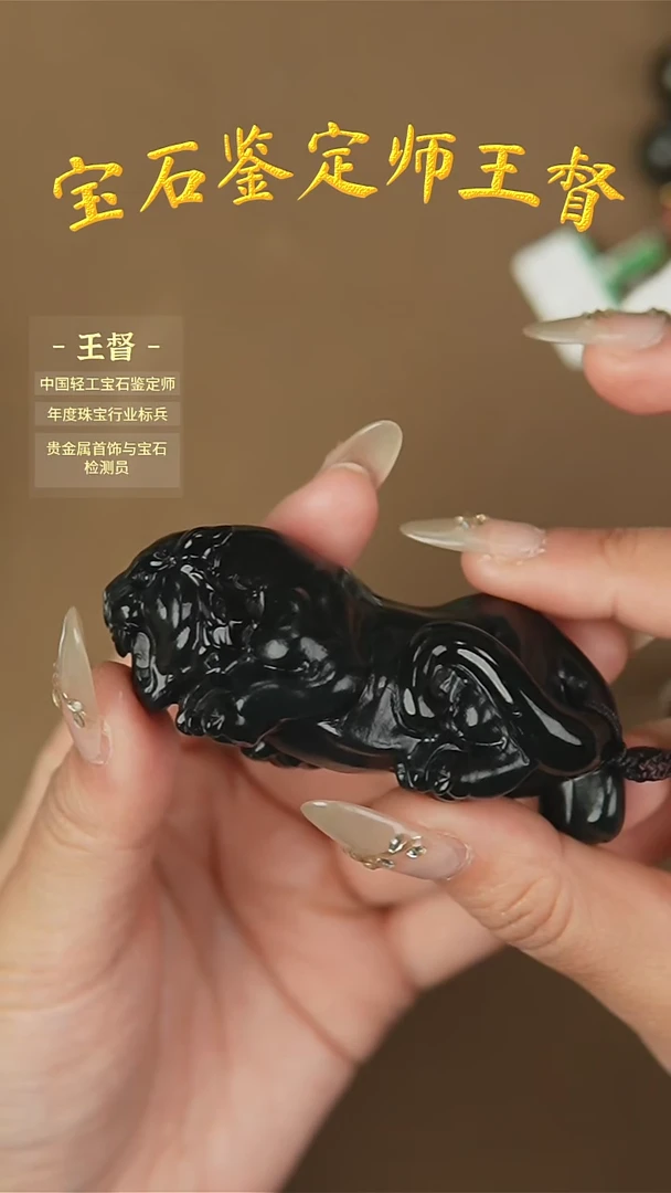 【闪购商品】和田玉把件未镶嵌j26多样性发货拍一发一