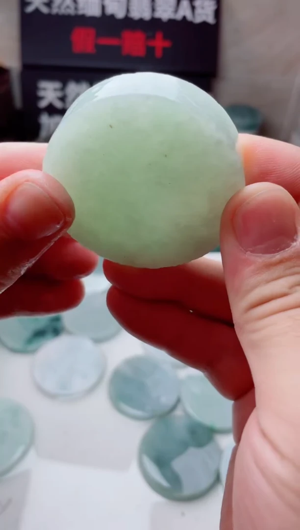 翡翠未镶嵌颈饰313.......