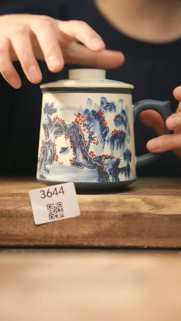 【落单孤品】福利/办公杯@@3644