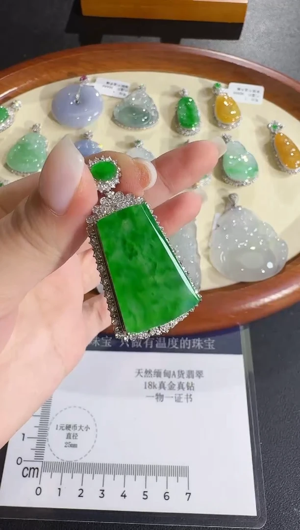 吊坠(不含链)18K金镶嵌翡翠【源头工厂】钻石镶嵌