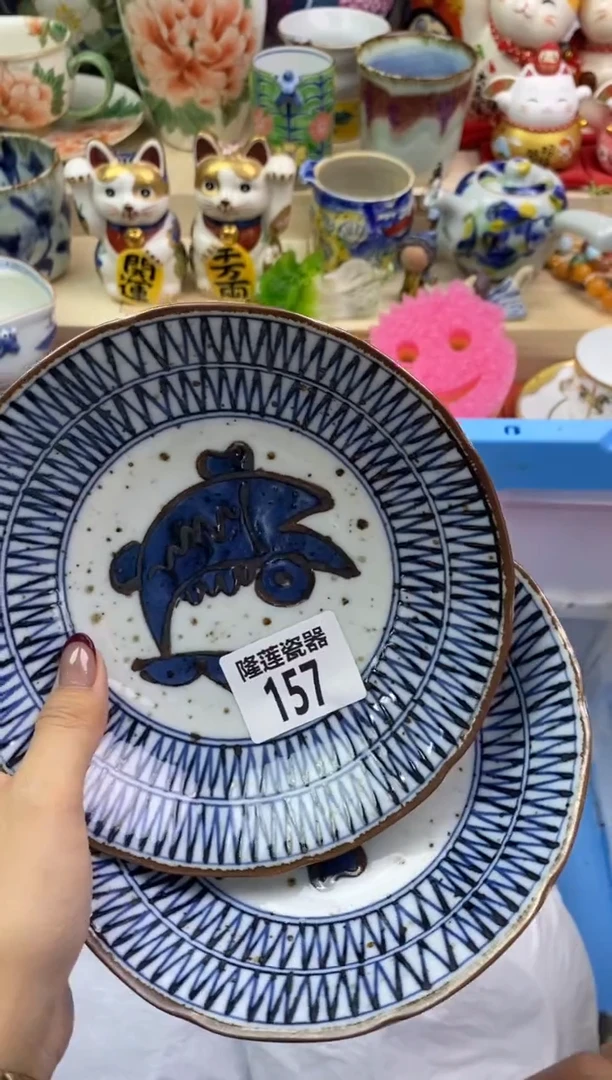瓷片我***豆隆莲瓷器欢迎大家