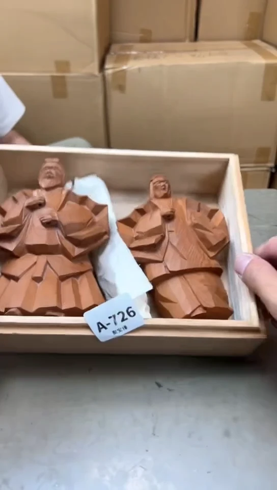 瓷片726聚宝缘精品优选