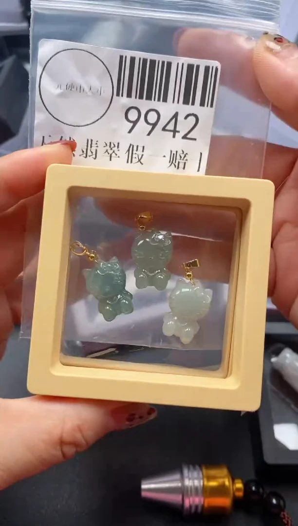 吊坠(不含链)未镶嵌翡翠9942
