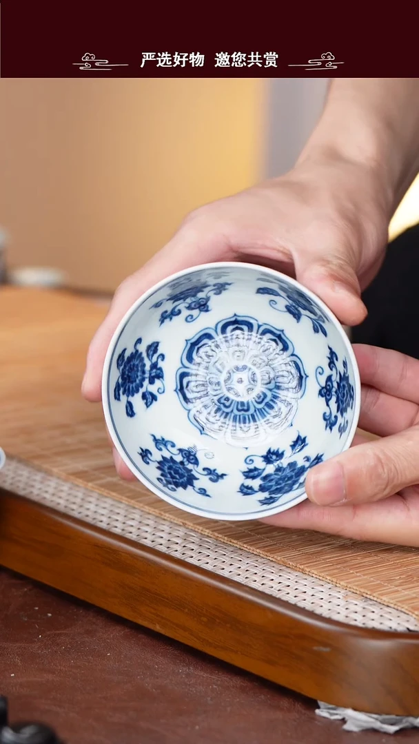 手工手绘青花主人杯